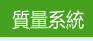 ����ϵͳ